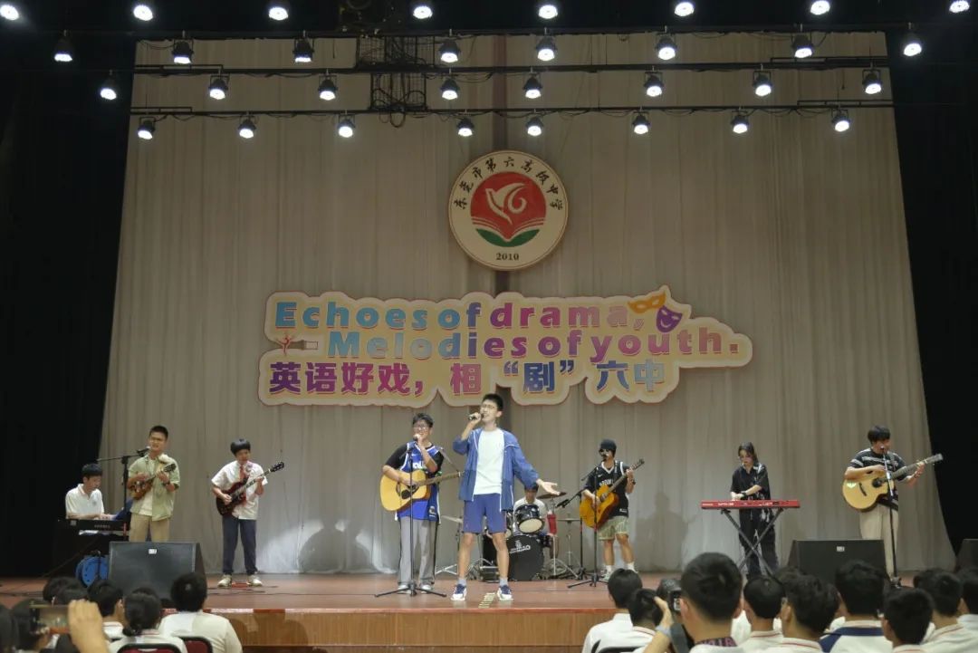 165EA