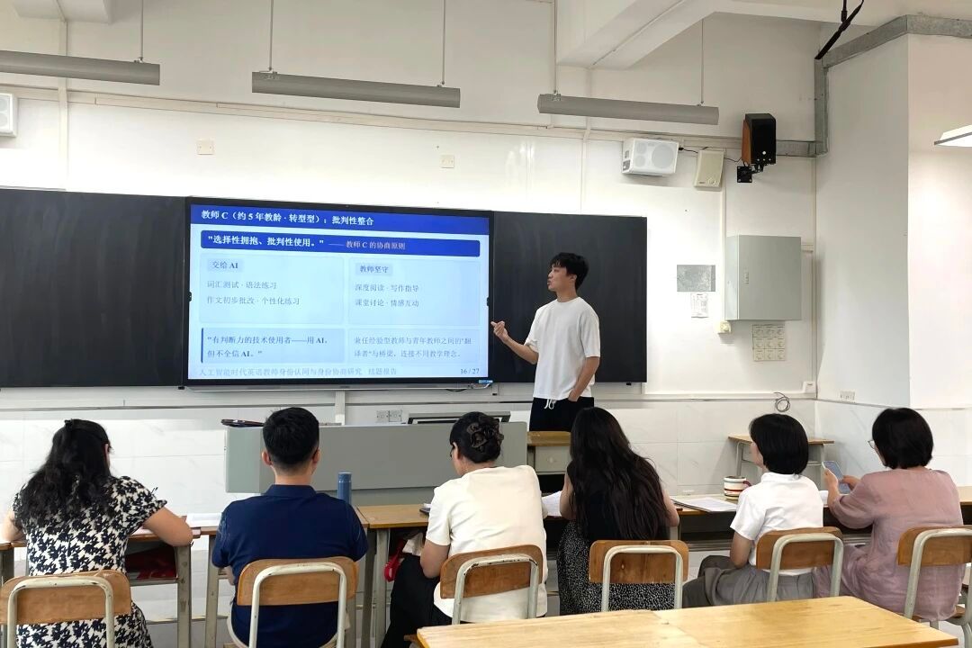 1A3BC