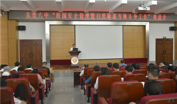 _DSC5992_副本.jpg