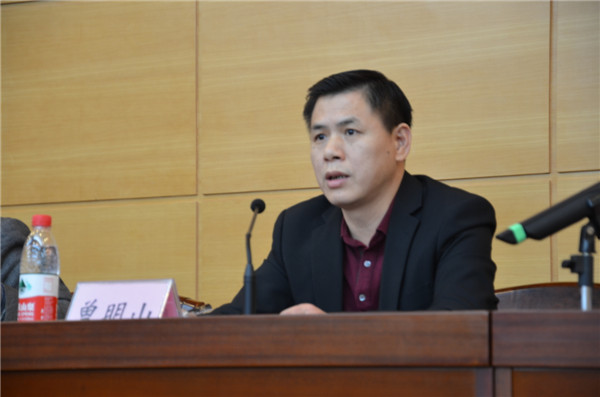 曾明山å