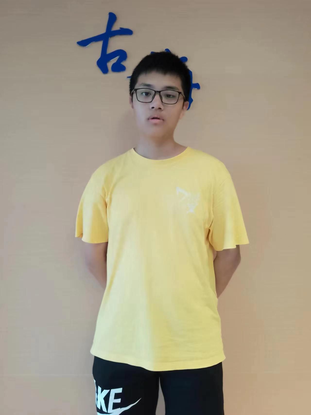 11EE7