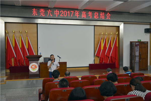_DSC0726.j