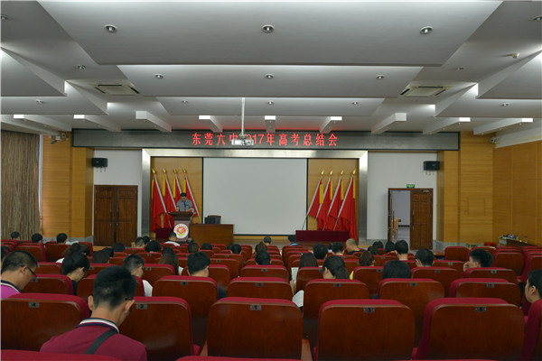 _DSC0689.j