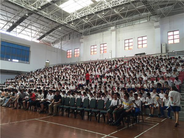 高三学ç
