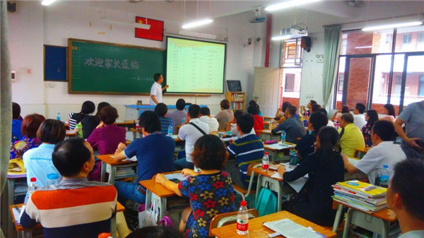QQ图片20