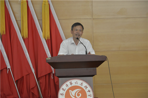 党æ?支ä