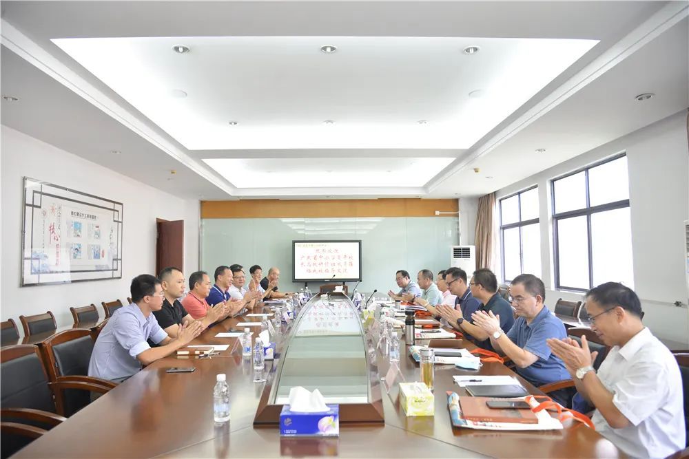 165C8