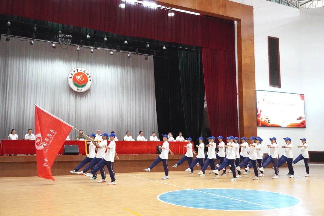 1B26E