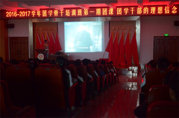 组织观ç