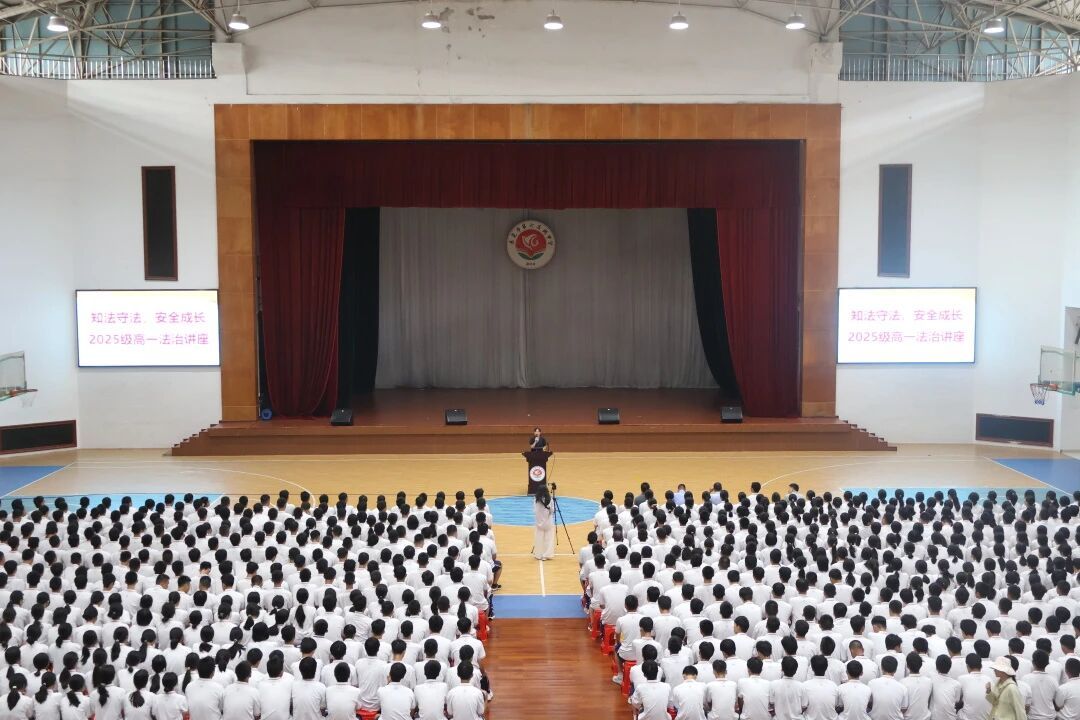 21EA5