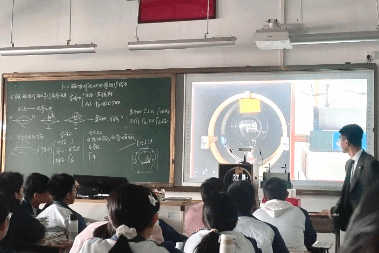 2FAA0