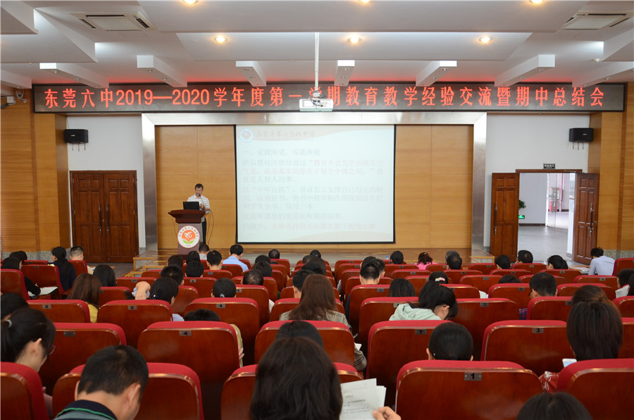 null DSC_1299.JPG