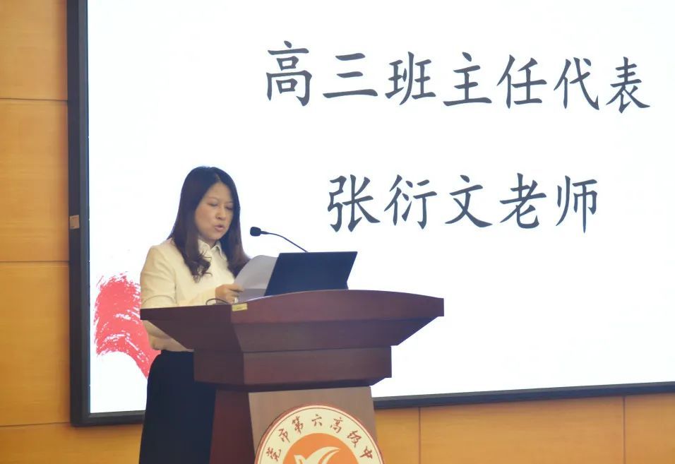 C620