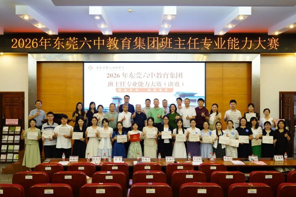 1FF6B