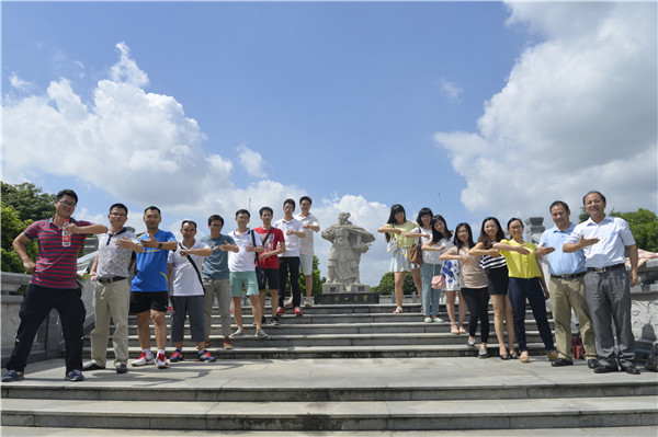 _DSC1127.j