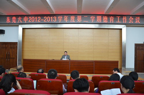 詹海潮校长发表讲话_副本.jpg