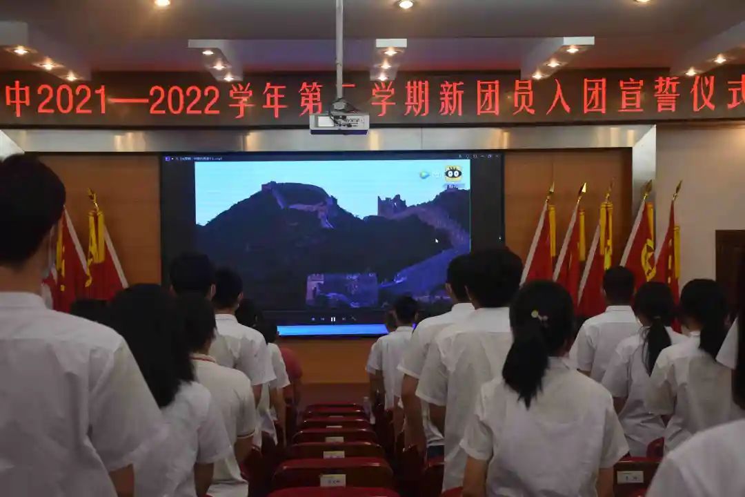 13D53