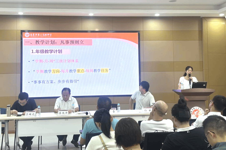 36AF1