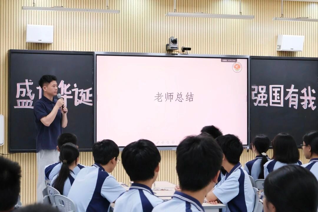 1C9DB