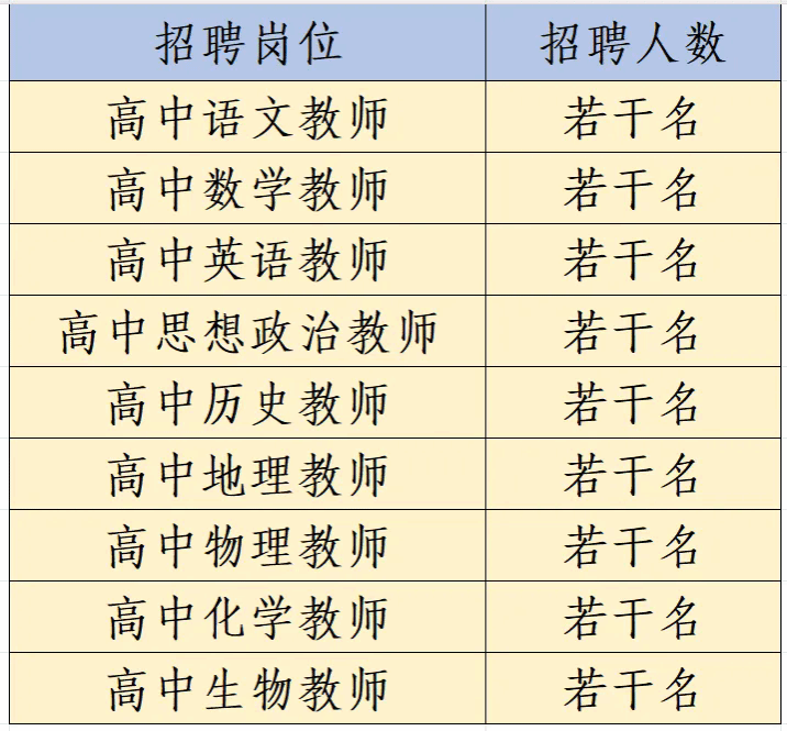 1CEF4