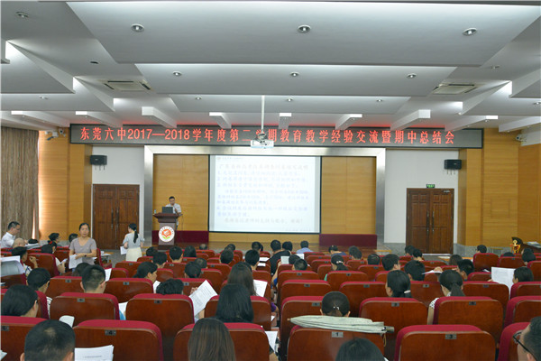 _DSC0971.j