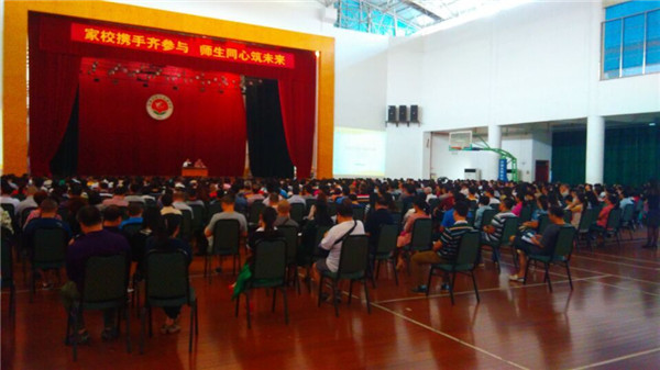 QQ图片20