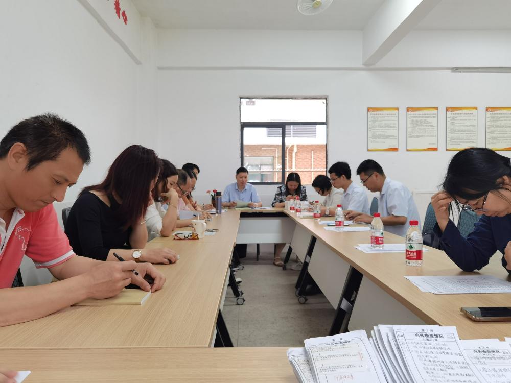 参会老师.jpg