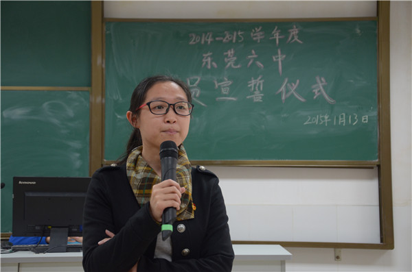 6苏晓é›?