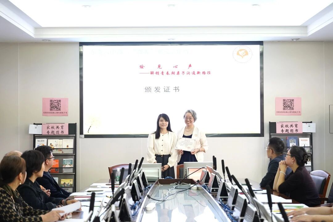 1757D