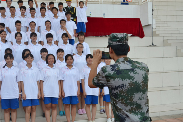 DSC_1197.j