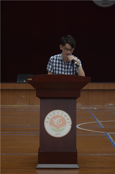 学生发è