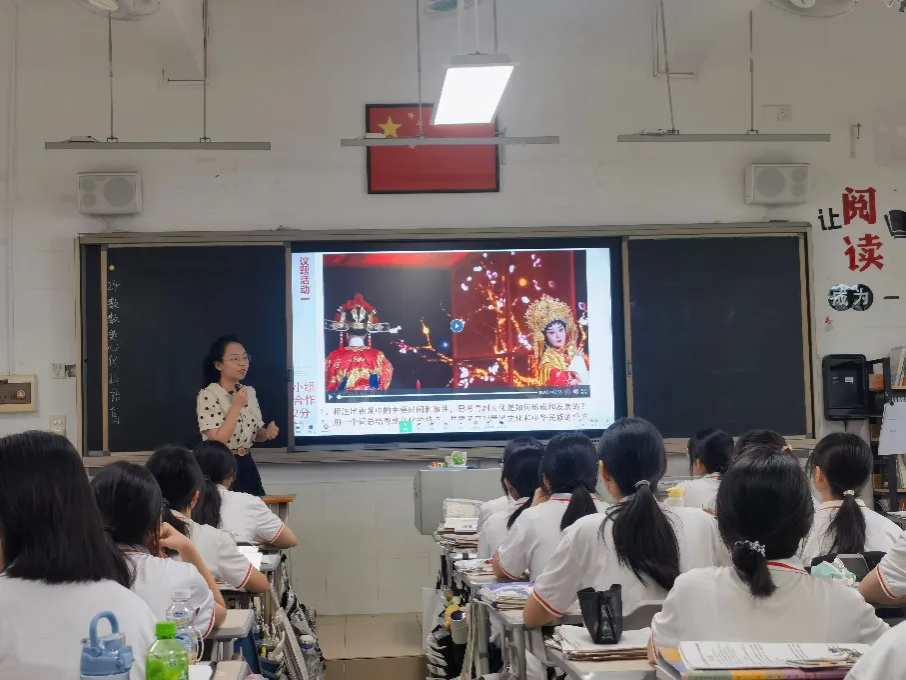 BF57D