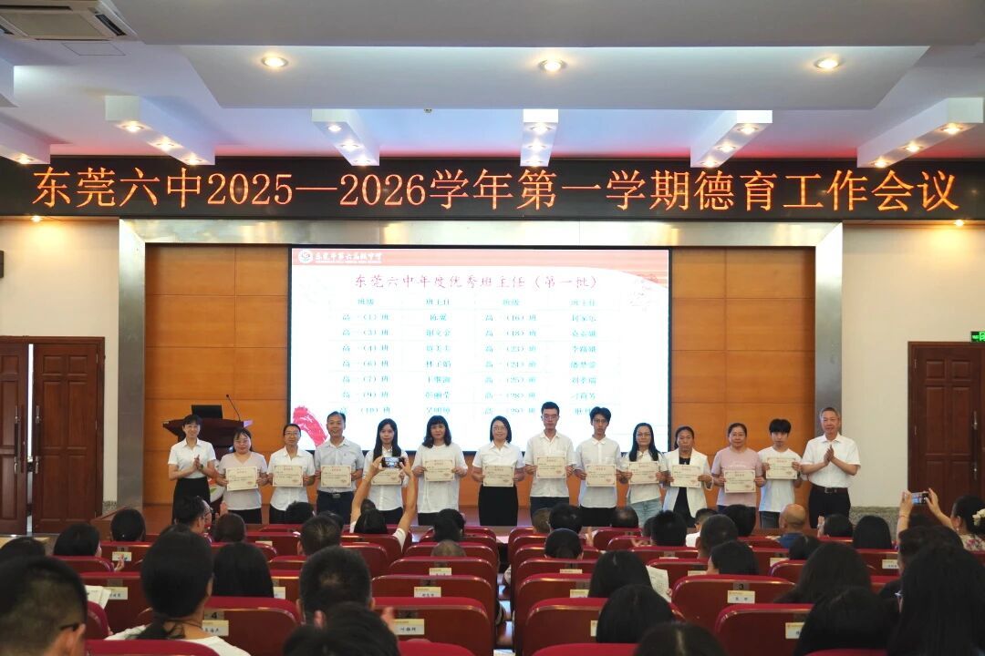 1B42D