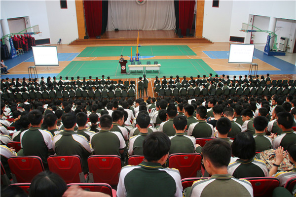 null 7 会议现场.jpg