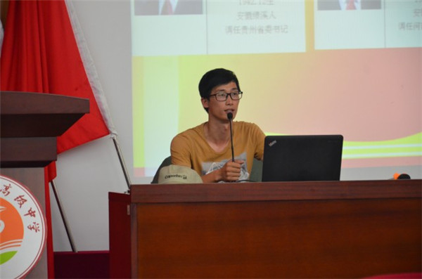 刘帅老å