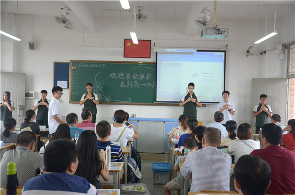 学生手è