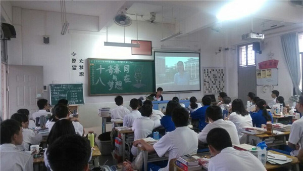QQ图片20