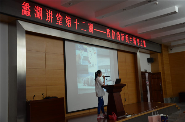 艾丽æ?