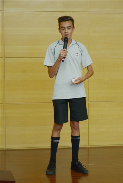 西湖男å