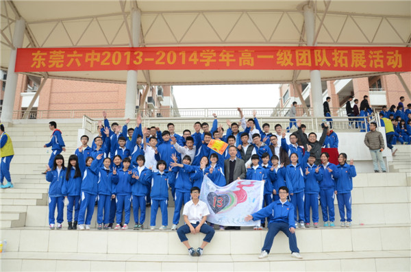 DSC_5552.j