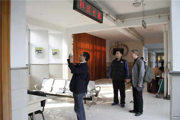 参观上æ