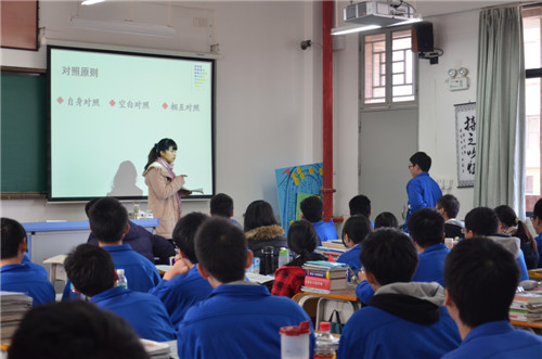 我校胡é