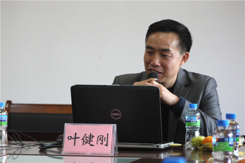 叶健刚è