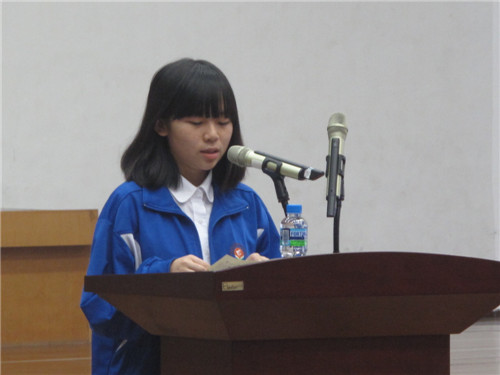 进步学ç