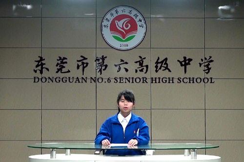 3.东莞å¸