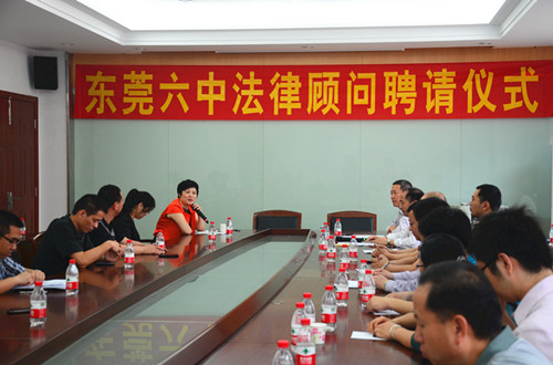 张来仪律师发è¨?副本.jpg