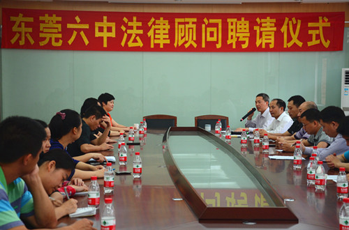 詹海潮校长讲话_副本.jpg