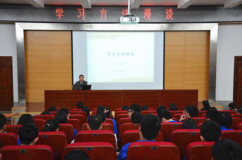詹海潮校长ã?学习方法漫谈》讲座_副本.jpg