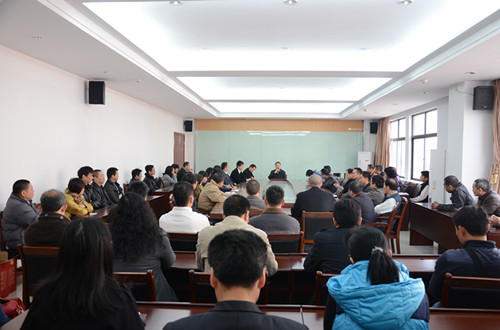 座谈会ä