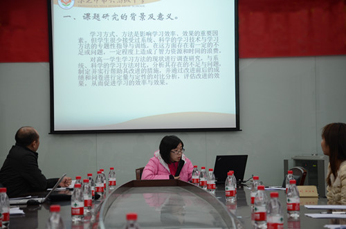 教师作ç